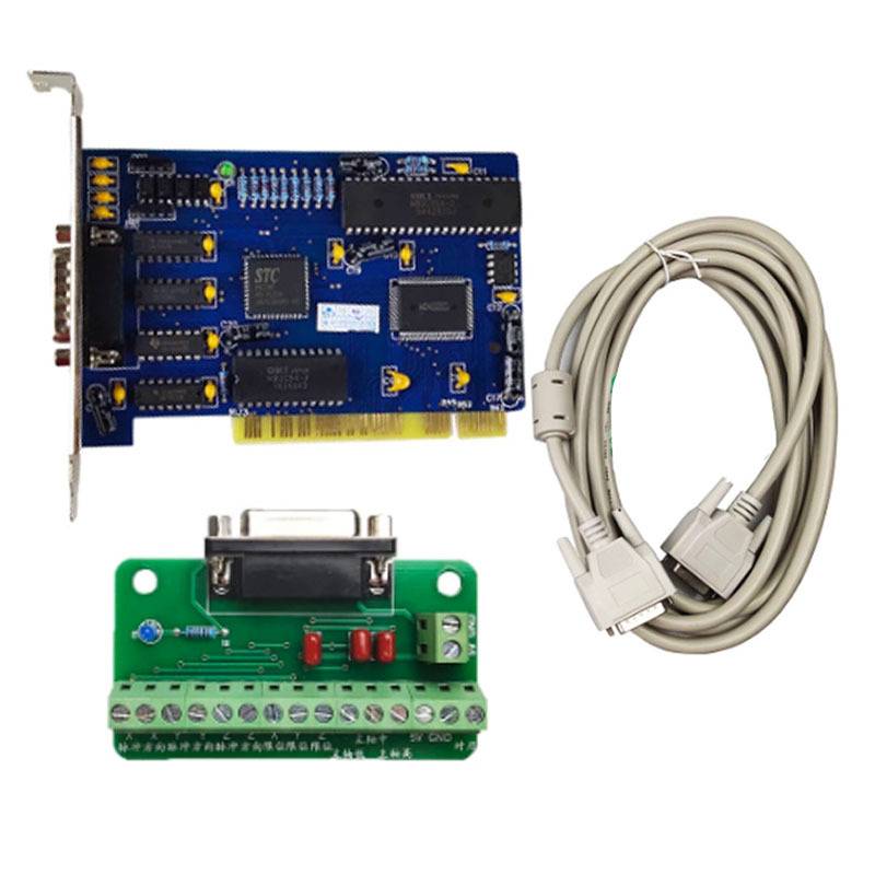 雕刻机三轴维宏运动控制卡V5.449宏运动系统配维宏手柄WHB02