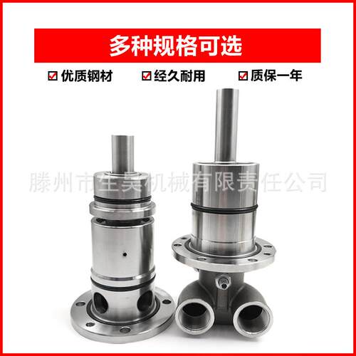 HMMS/H转接HPP头埋入式钢厂用连铸水D冷多路旋旋转接头