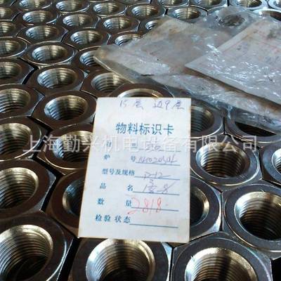 ANSI/ASMB18.2.不锈钢3162美制重型螺母1-L1无品牌//2E-8都有现货