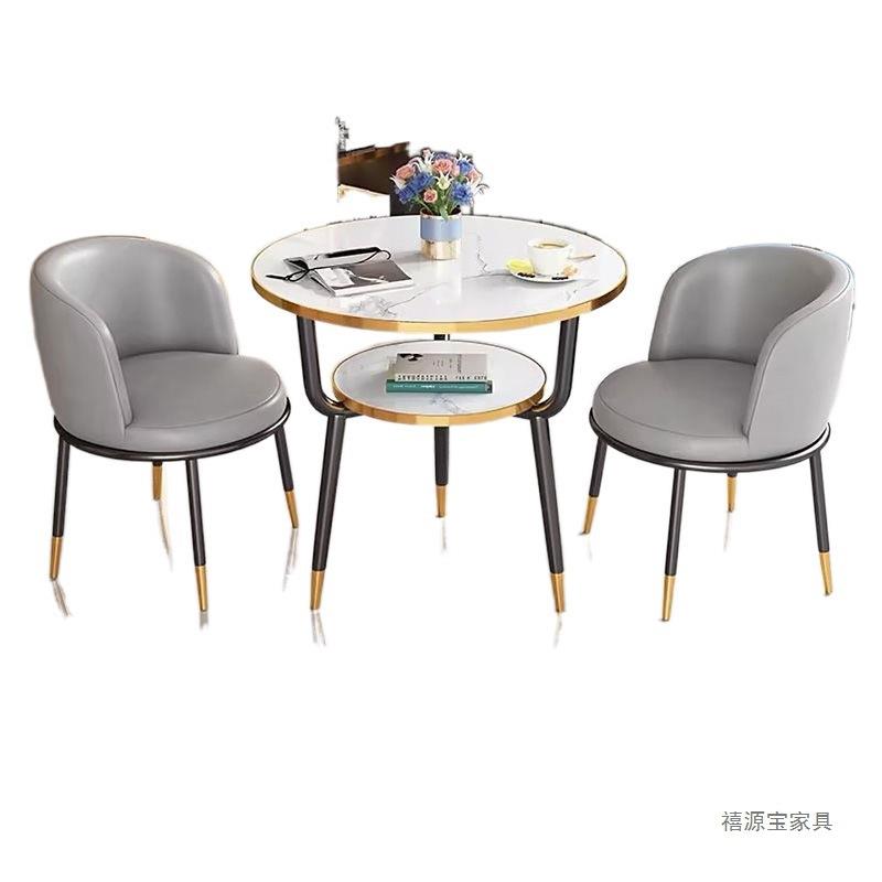 阳台休小茶桌椅三件装QhnNQiay套酒店客房子小圆桌茶几闲接待洽谈