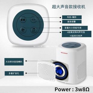 红线感应报警器家报用外迎防贼防盗YUI真实狼狗叫警器店铺宾安防