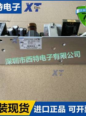 新RWS0A-5/CRWESPS0SA-2/CRWA-115/CRWS0A0-24/CRWS0A-48/C