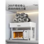 厨房置架面微波炉物烤箱简约家用台334442多功能款 调料品新抽屉收