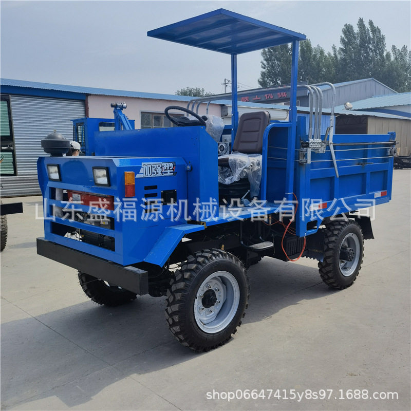 矿用低矮型全履带四不像拉矿车