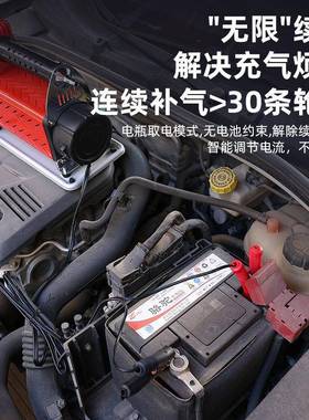 高压45单缸大车功率车载气泵越野车专用汽轮胎充气气泵金属NSG充