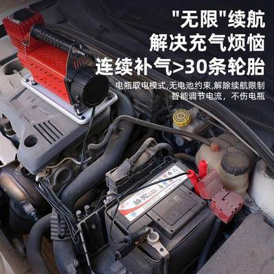 高压45单缸大车功率车载气泵越野车专用汽轮胎充气气泵金属NSG充
