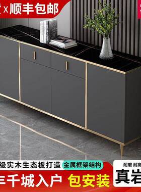 岩板餐边柜现代简柜约轻奢WLV发茶水家用靠墙物柜沙靠柜收纳储隔