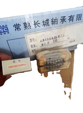 F9-236820FA-215514.1F-46851.22无品牌/F-621407.SX88128R8-22轴