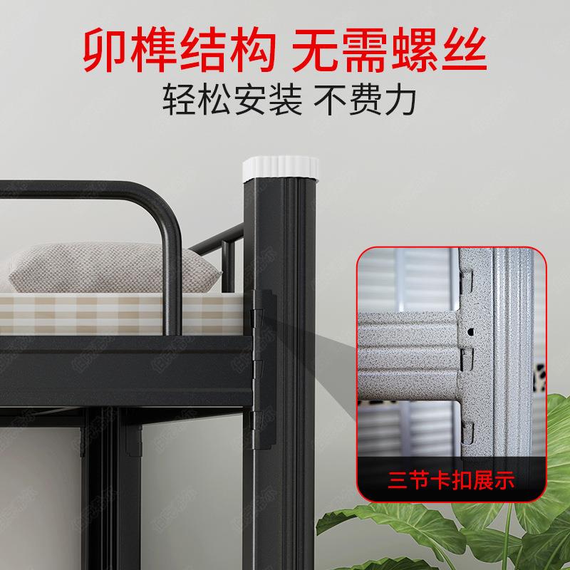 上下铺铁架床员工寝室双层床双人高低床加厚铁架床学生宿舍上下床