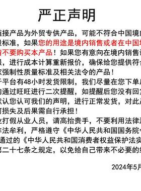 宝椅宝餐合折叠携带座椅多档调UJR节加宽摇椅二一成婴儿餐椅儿童