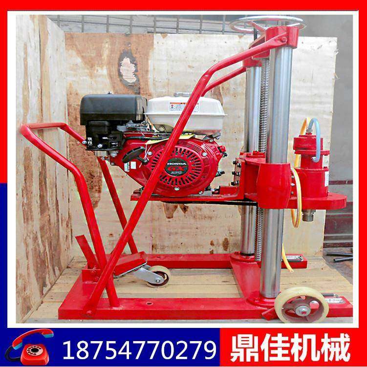 汽油钻孔取芯机624厂家现货燃销售内钻钻孔凝取芯机混土孔取芯机,五金/工具,筑路机械,淘宝优惠券,粉丝福利购,淘宝优惠卷