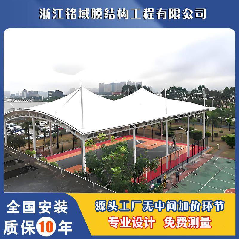 厂家直销户外防雨折叠伸缩雨棚遮阳棚雨篷运动顶棚电动推拉棚