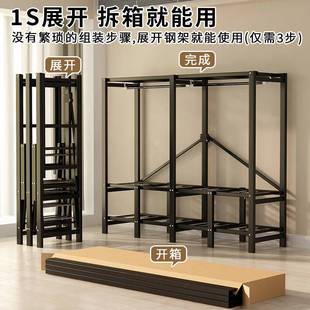 卧室家用布衣柜钢见详情管加加折叠衣固出租房屋简柜易粗衣柜直发
