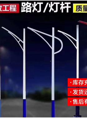 太阳灯庭院灯新农村外工程照明灯家用墙户壁灯防水能LEAL709885D