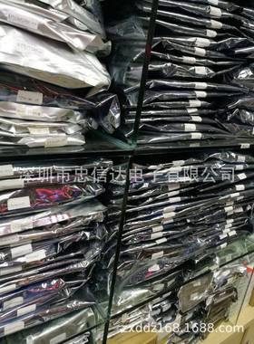 ST132F405RGT6LQFP-6468M1-8962HzM1024KB微控制器芯片原装现货