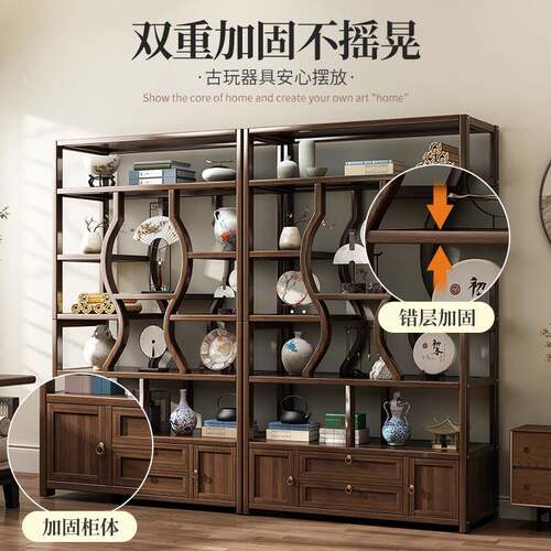 新中式博古楠竹多宝阁架客厅摆件架物架架HM展示架茶室书房收纳置