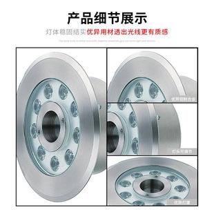 W节能6W9W12W1518WDLED全不锈钢喷泉灯控MX512外七彩泳池灯HDEIP6