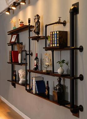 复古工业风酒架墙置架铁艺水壁管ZG-66366书架创意墙上面装饰物架