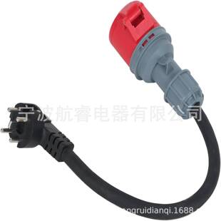 1转6ALHE荷兰插头16A德式CEE16连接器房车充电转接线转400V/415AV