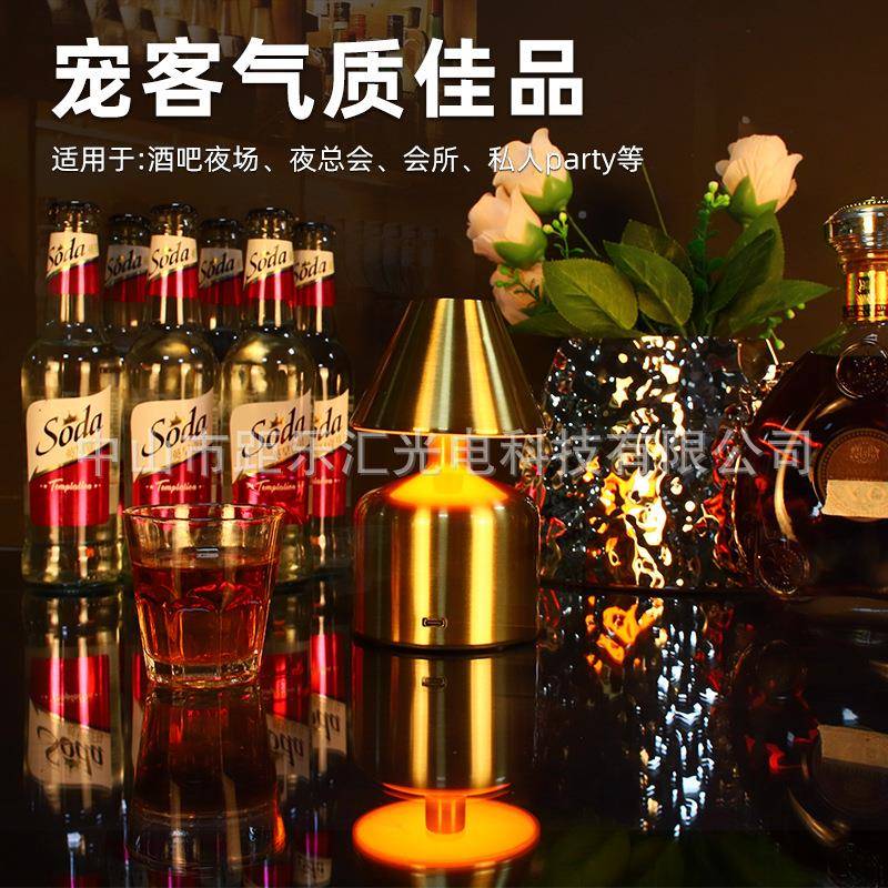 LED灯台创意蘑菇型台灯卧室TD203代床头触摸现约充插两用小简夜灯