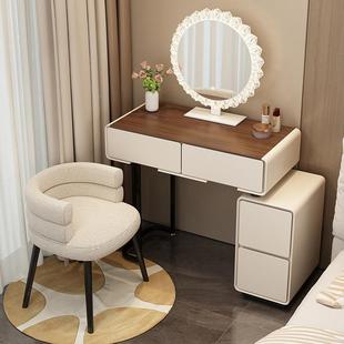 202卧5新款 室梳妆台小户型化妆台床头柜现油LSH代风简约轻奢奶化