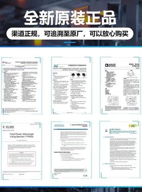 A无品牌/GLN-ANO-KITNIGLOOnanoFPGA编StarterFP逻GA可程辑评估板