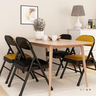 椅椅子可折叠椅办公会985议椅宿出用租舍房简易家电脑椅靠背椅餐