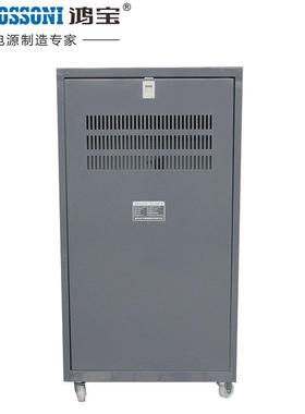 20k三相稳压器80大功率200003全自动工DVS仪业器稳V压电源SVC