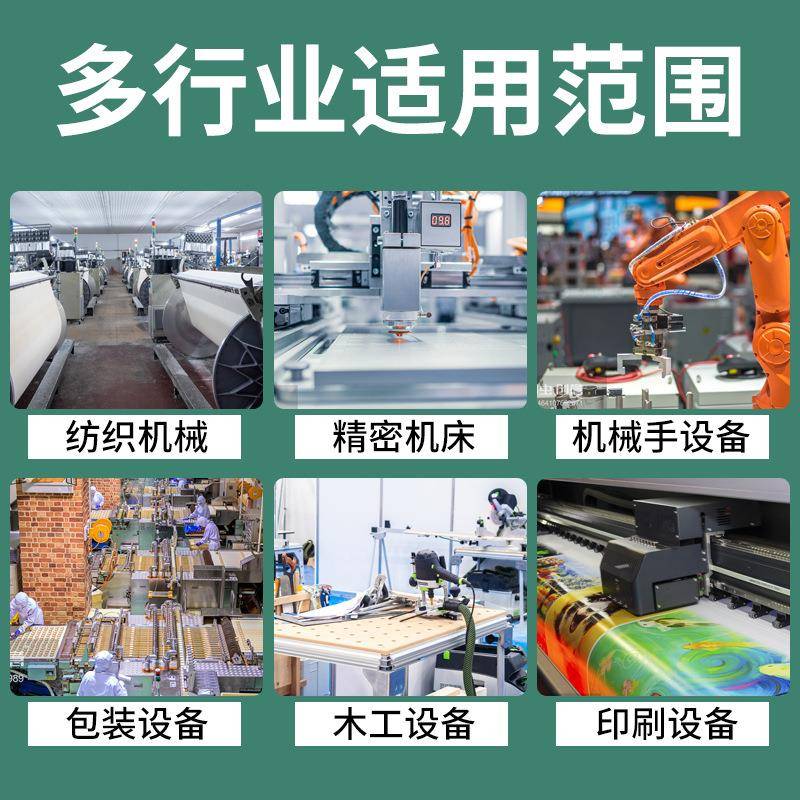 86闭环高速步进伺服电机套装带编码器闭环步进电机+驱动器12N.m