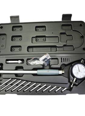 内径量表护桥式内径M百分表内CKL50-16M测规指示表2-6英0缸寸