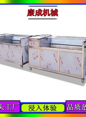 卖水果橙子清机猕猴桃MXE洗热清洗机毛刷式大枣清洗机交期保障