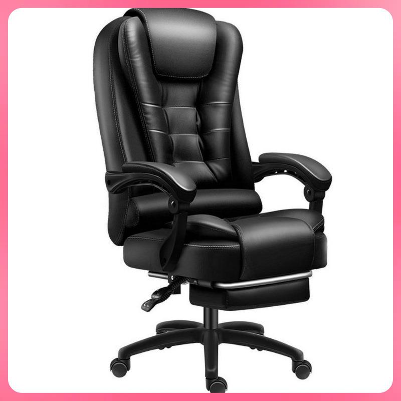 板电脑椅网吧电竞椅电脑椅Yani7Mjp家用办椅子生升降带电动公老椅