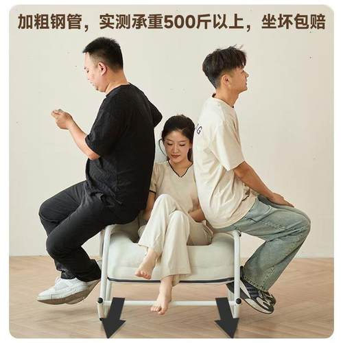 摇懒人椅家用阳台休人闲客厅K8F2x6bF懒人椅单懒人摇沙发摇椅大人