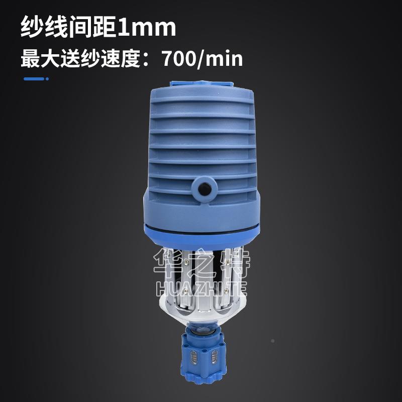 太阳20240911洲SF-花2输纱器提大圆机储器电脑横机机过蜡断纱检纬