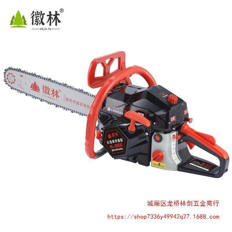 机德国进大马力二冲程汽油油锯伐GUI木口锯砍树油锯原厂新款园原,农机/农具/农膜,割灌机/割草机/油锯,淘宝优惠券,粉丝福利购,淘宝优惠卷