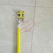 1缘双头钩锁杆米水平线锁杆带电接绝火夹线NPU夹操作杆导线夹持杆