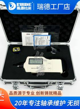 功能L点C100ADSKW智能轴承故障断仪诊测振仪多检仪振动分析仪