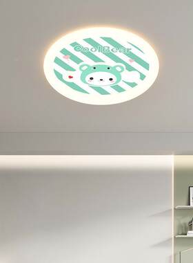 公猫主吸房顶灯女孩卧室灯创猫意小粉卡通可爱动物小灯具护眼儿童
