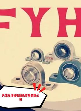 轴承K205ONCK206UK207UK208UK209UUK210UK211UUK212