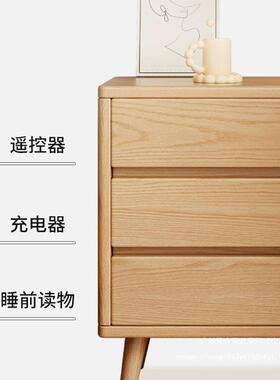 床头柜现代简约物床边柜卧室家用加床p373-242实高木色边窄置储物