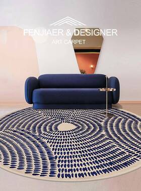 奢形RL地毯202圆5新款轻客厅地毯卧室电脑椅地感毯懒人沙发毯