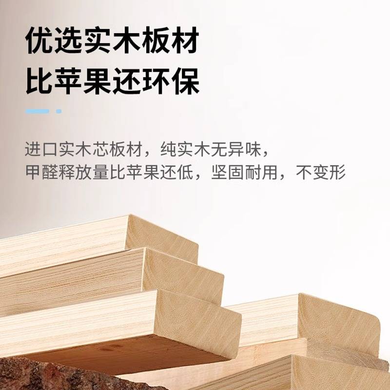 家用儿童学习桌椅套装简约大白桌可升降实木书桌学生多功能课桌椅