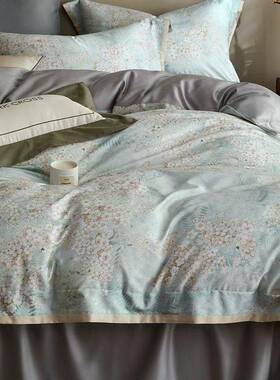 端法天式棉丝棉磨毛床上四件套高加厚纯柔软轻奢风超细旦全MVX棉