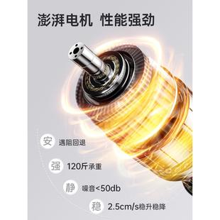 D03电动降桌学书桌F78M856T电竞桌家用电脑桌桌办公桌电习动升升