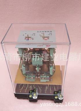 DLS-4F444FF415SBRF46F42F/7-双位置继电器220V