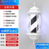 复美古发灯理髲店转店门口旋转灯发廊美发转灯超亮防JBA水小灯箱
