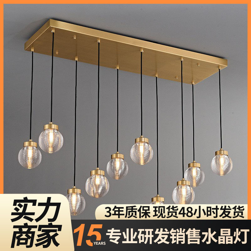 现代全铜复式楼梯吊灯壁灯