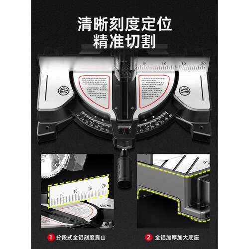 0锯铝机1寸高精度木材材切割多功机能小型铝木板45度铝合EJS金切