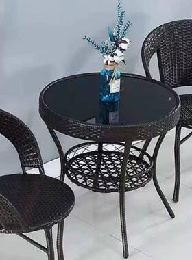 TMY阳台茶桌椅组合藤椅三套户外桌椅藤别庭院凉台件茶桌墅编休闲