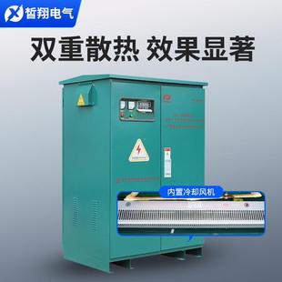 三相升压变压器380v变8001140增v转4v40v4420v00高速隧道压变GJP